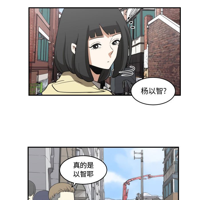 第15話 - 第24张