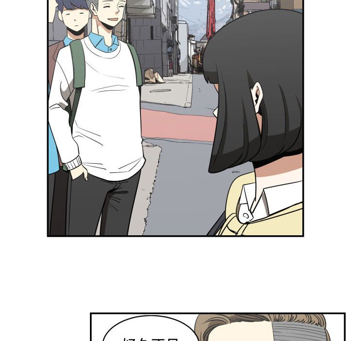 第15話 - 第25张