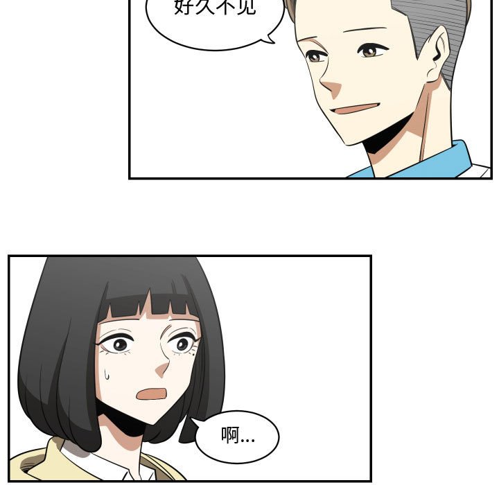 第15話 - 第26张