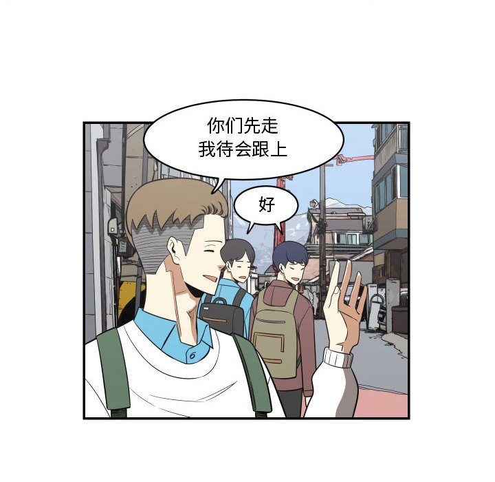 第15話 - 第27张