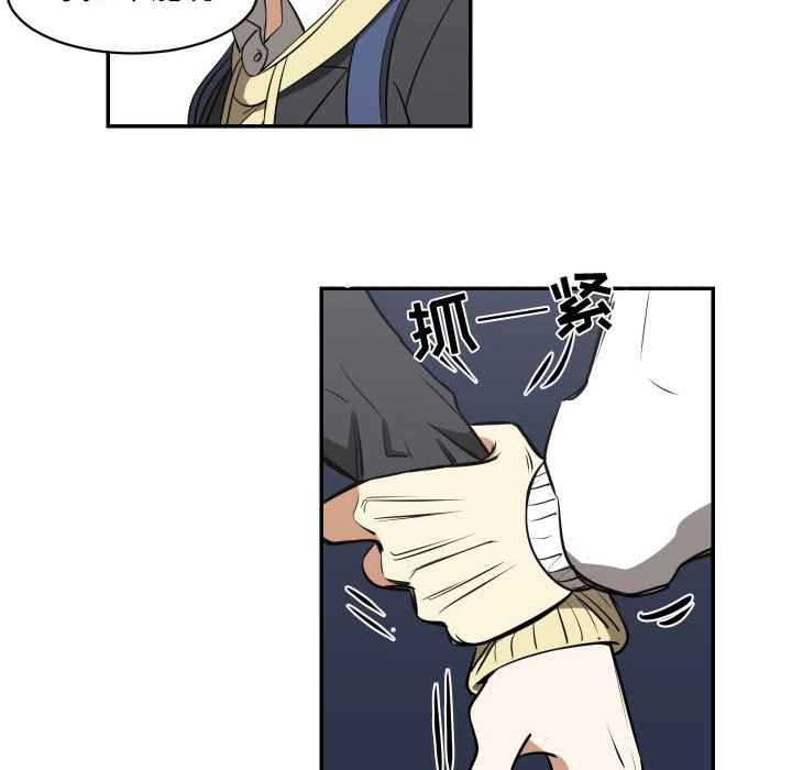 第15話 - 第39张