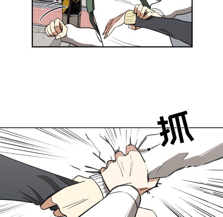 第15話 - 第47张