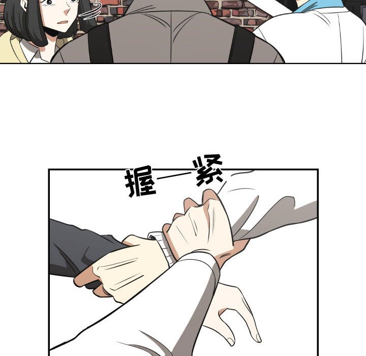 第15話 - 第49张