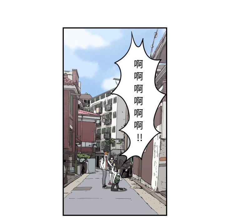 第15話 - 第51张