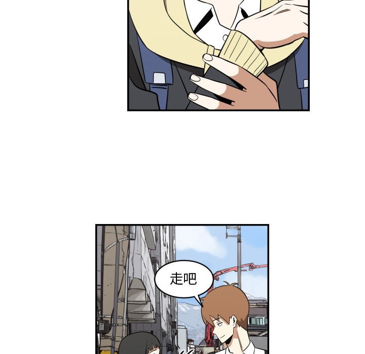 第15話 - 第54张