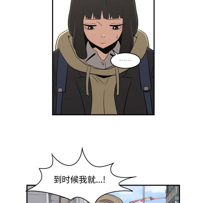 第15話 - 第57张