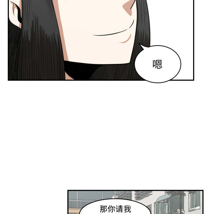 第15話 - 第68张