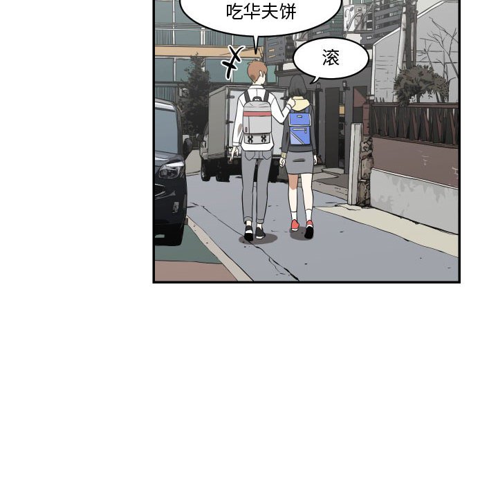 第15話 - 第69张