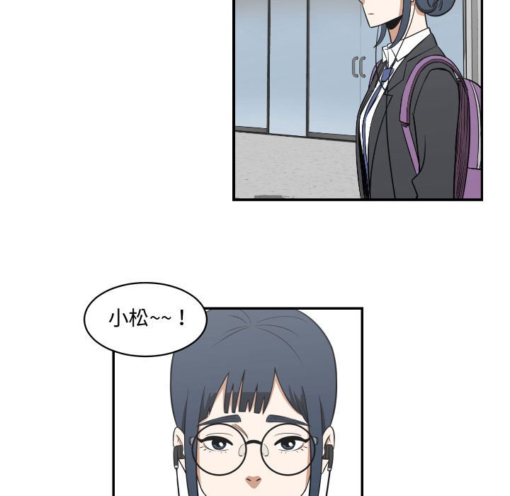 第15話 - 第72张