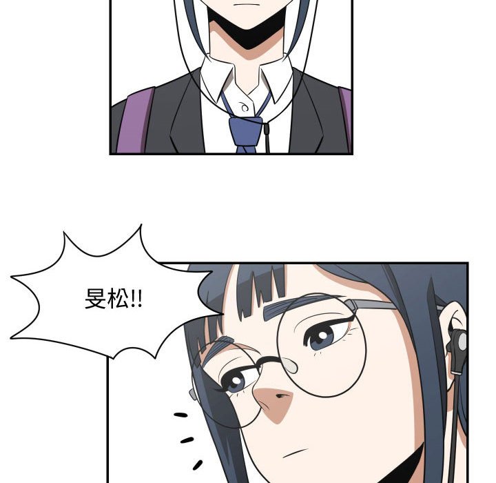第15話 - 第73张