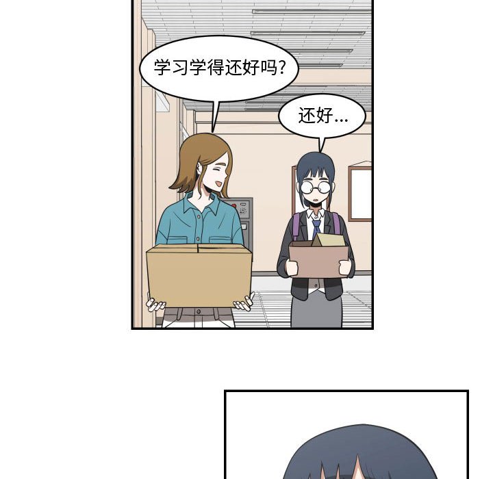 第15話 - 第77张