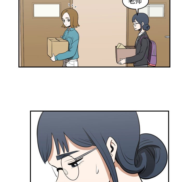 第15話 - 第80张