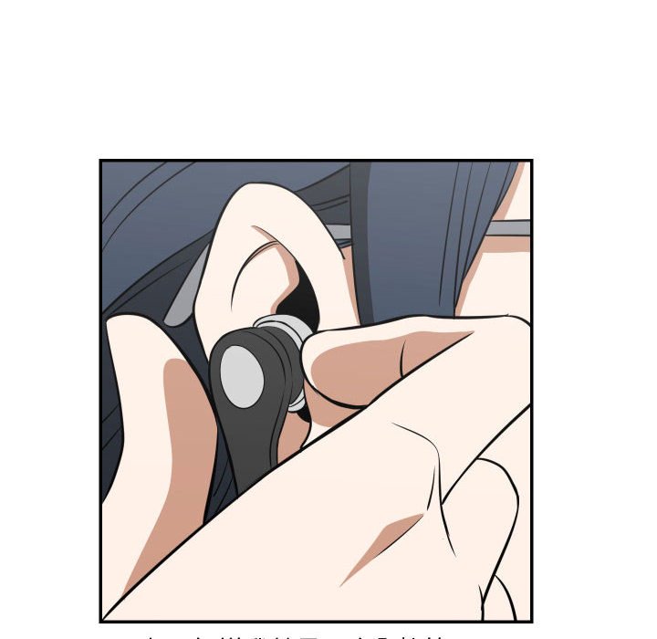 第15話 - 第91张