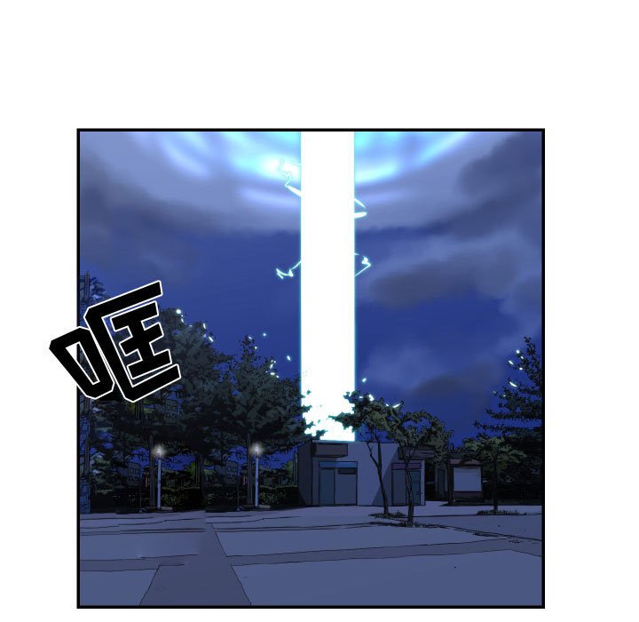 第16話 - 第14张