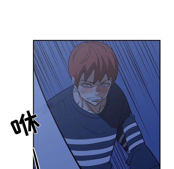 第16話 - 第35张
