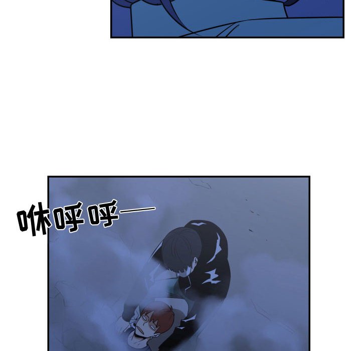 第16話 - 第51张