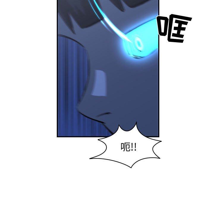第16話 - 第58张