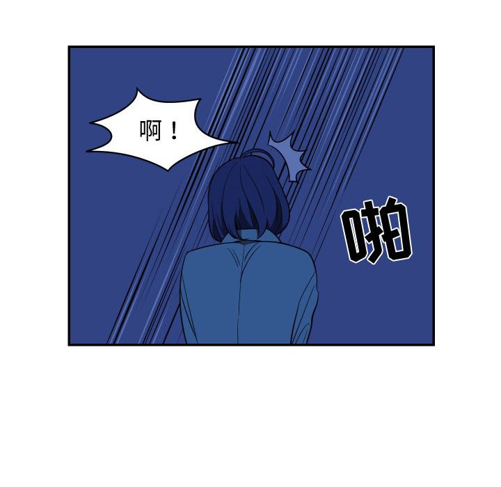第16話 - 第59张