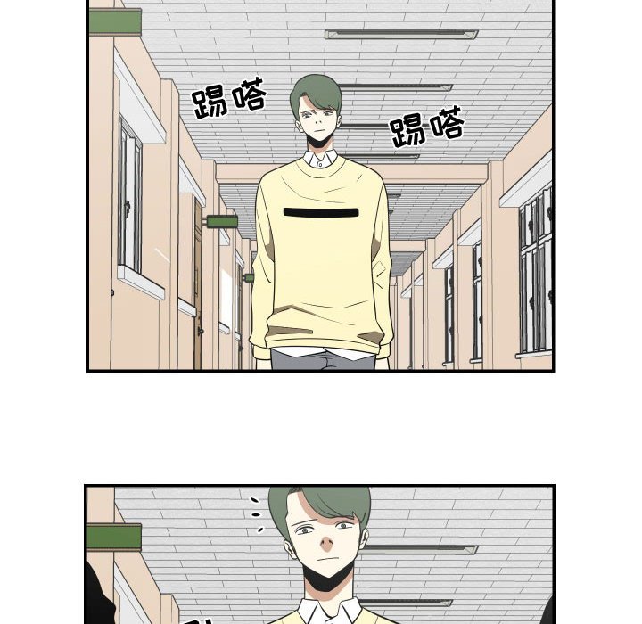 第17話 - 第15张