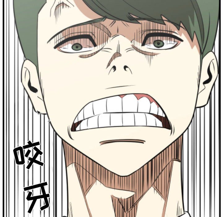 第17話 - 第21张