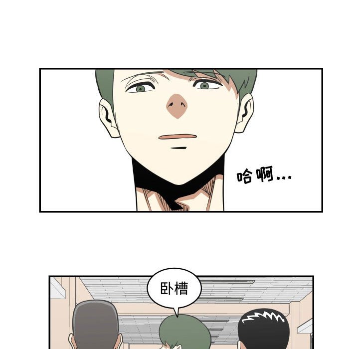 第17話 - 第23张