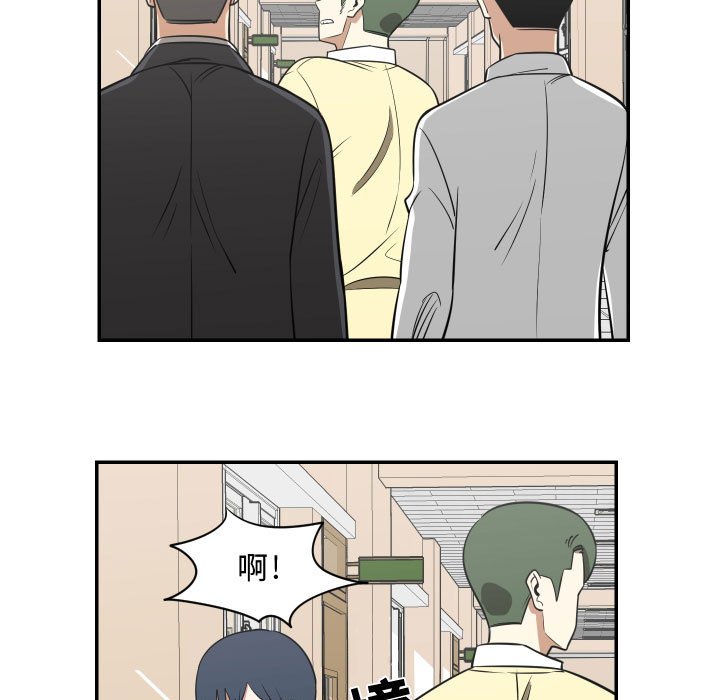 第17話 - 第24张