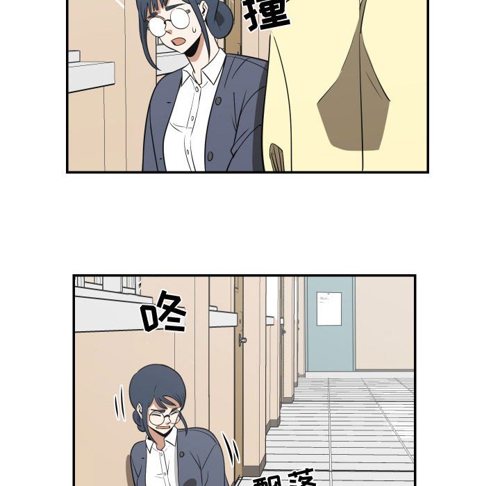 第17話 - 第25张