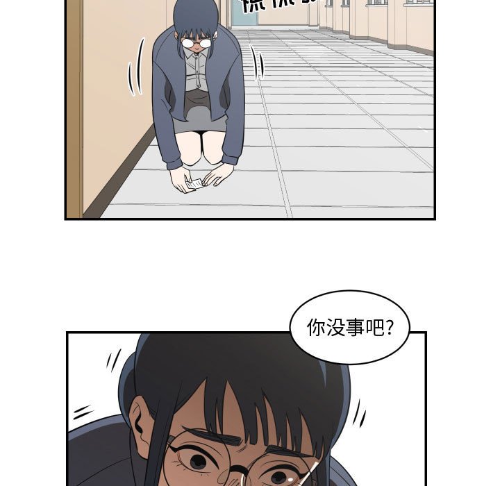 第17話 - 第28张