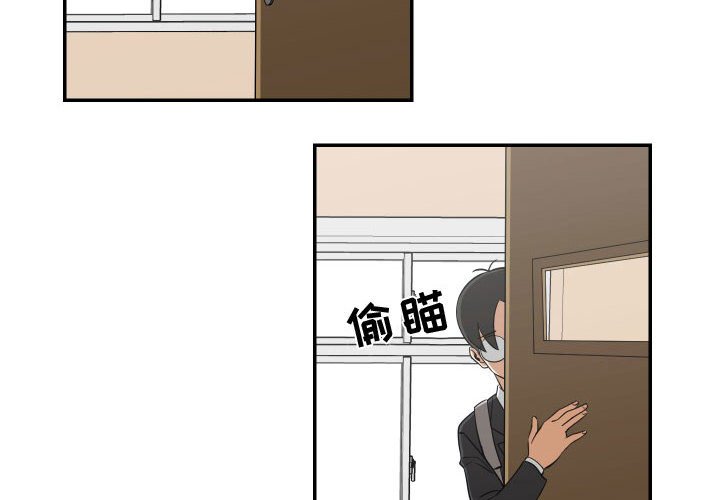 第17話 - 第3张
