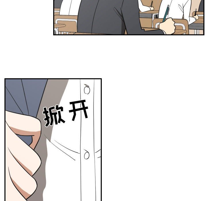 第17話 - 第47张