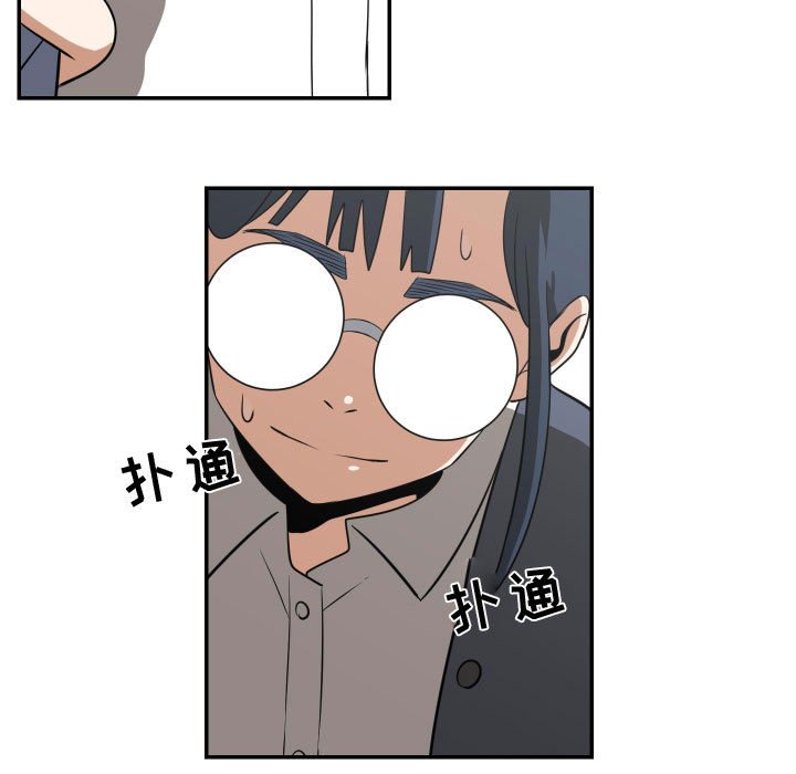 第17話 - 第48张