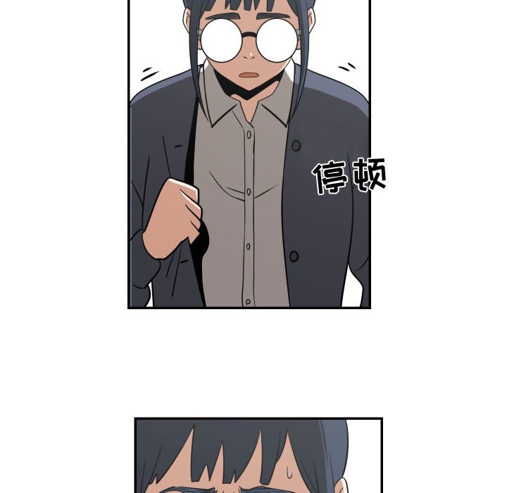 第17話 - 第51张