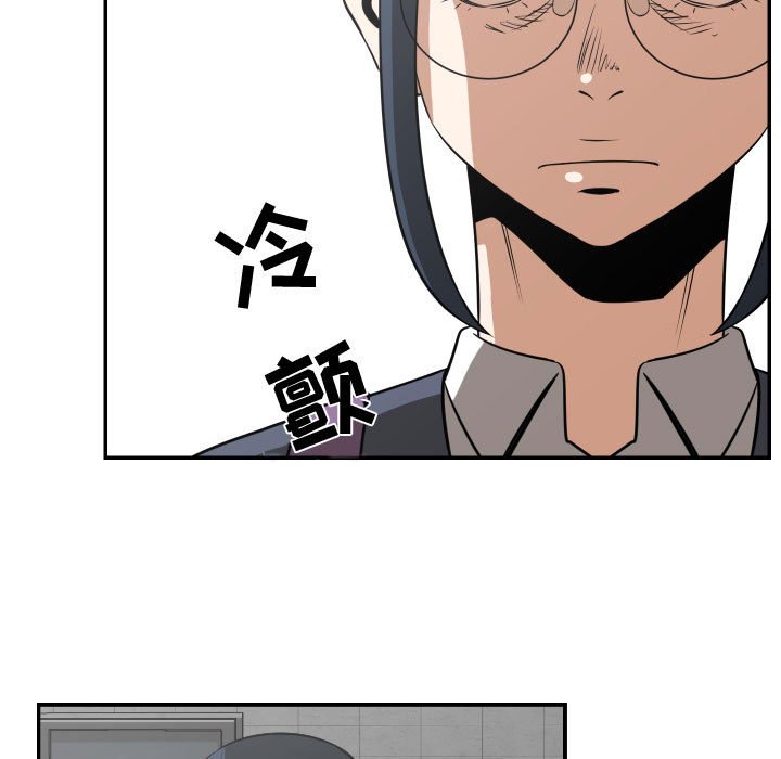 第17話 - 第72张