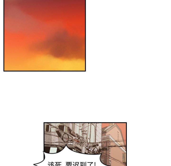 第17話 - 第77张
