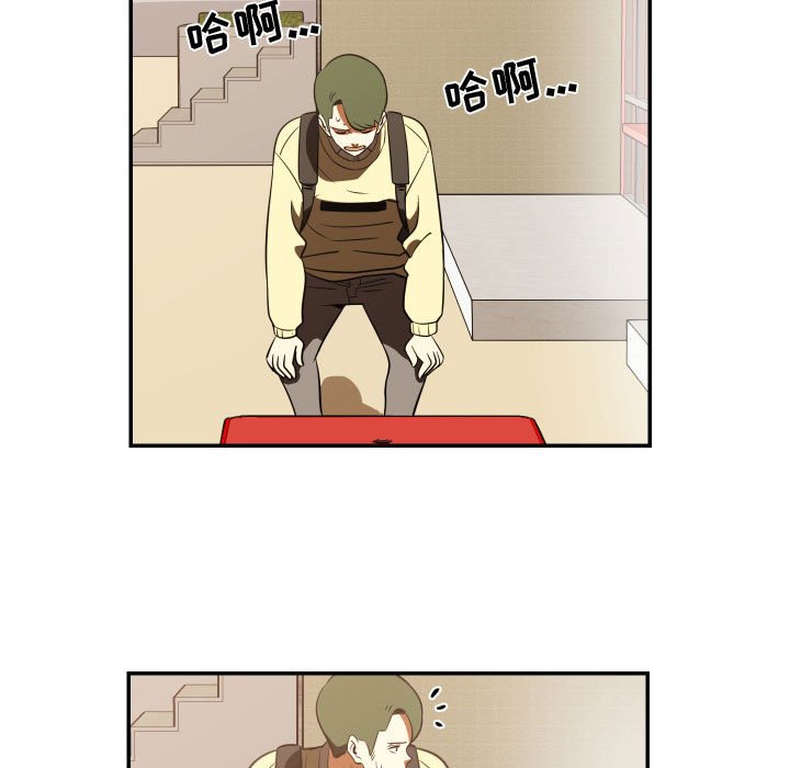 第17話 - 第80张