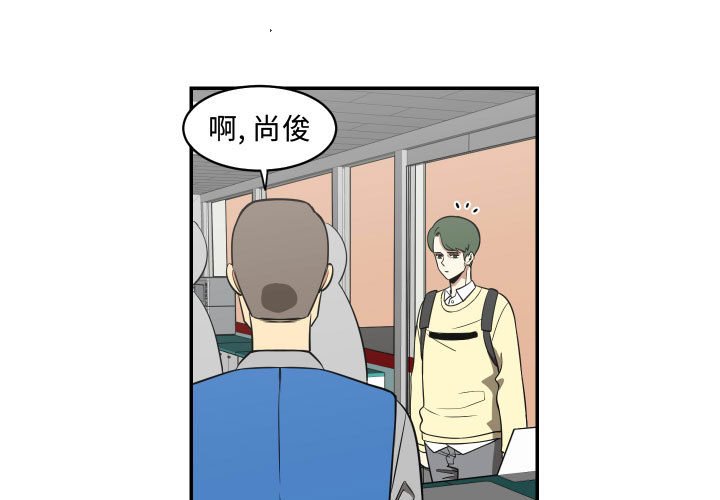 第18話 - 第2张