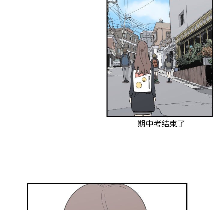 第18話 - 第24张
