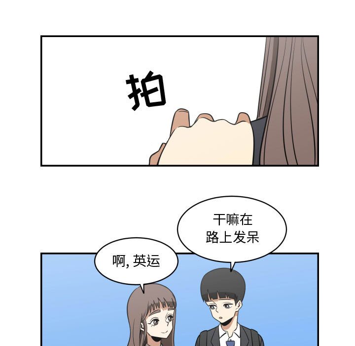第18話 - 第32张