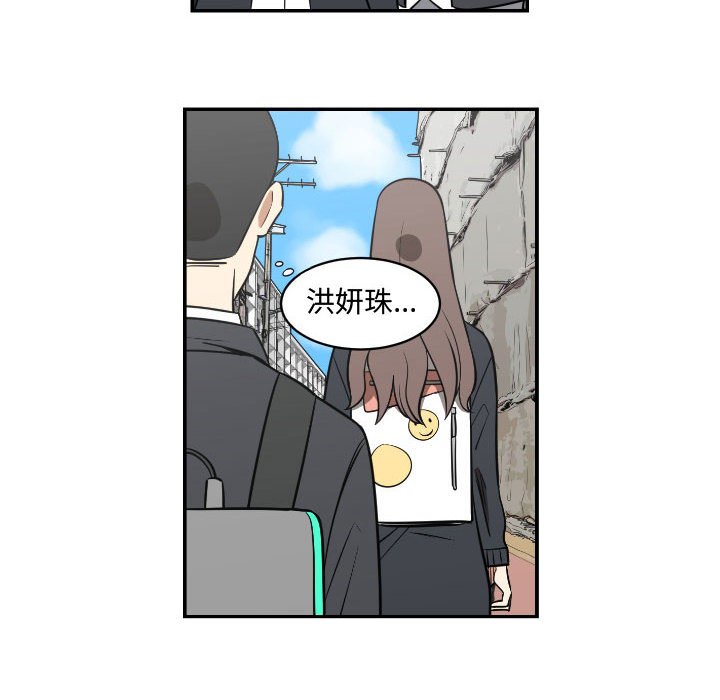 第18話 - 第39张