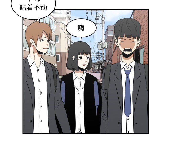 第18話 - 第41张