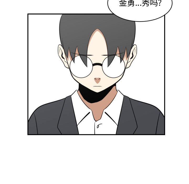 第18話 - 第58张