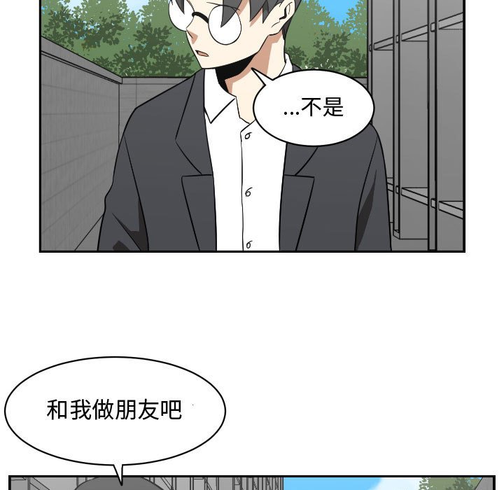第18話 - 第62张