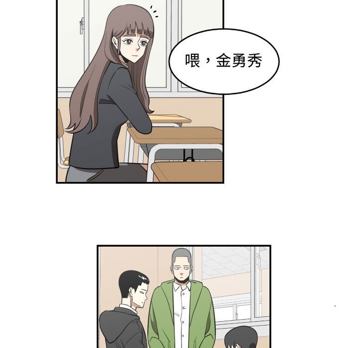 第19話 - 第30张