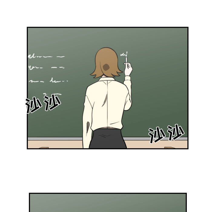 第19話 - 第4张