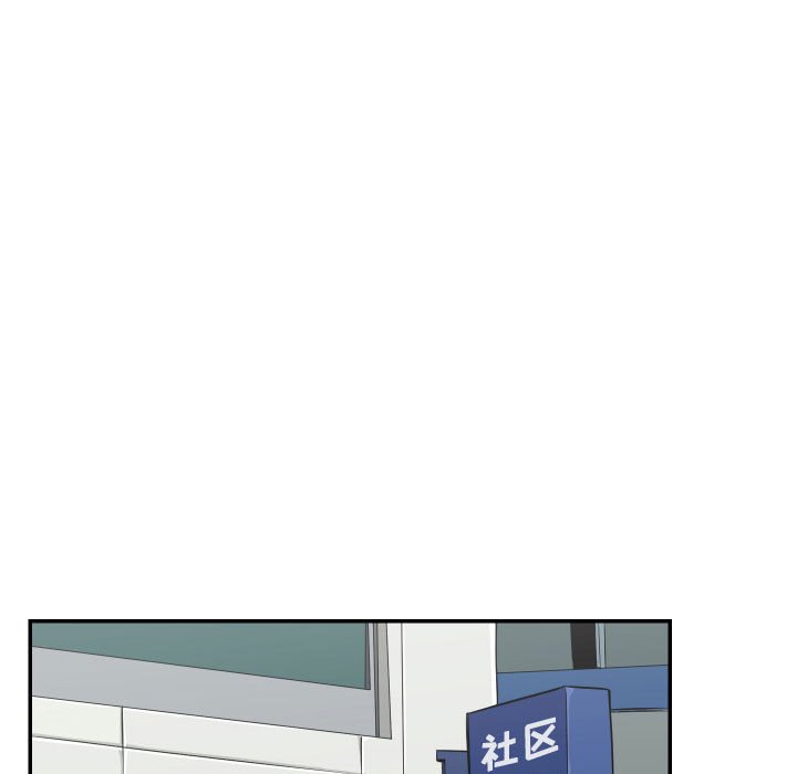 第19話 - 第64张
