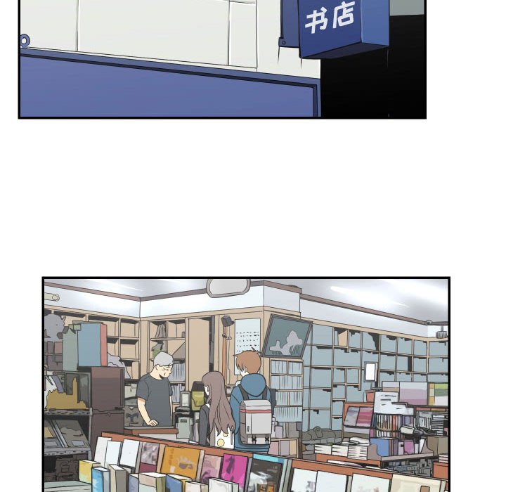 第19話 - 第65张
