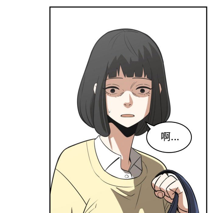 第19話 - 第83张