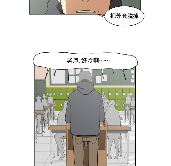 第2話 - 第18张