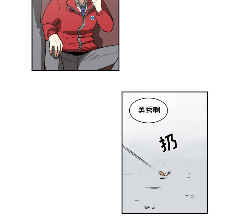 第2話 - 第35张