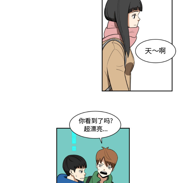 第2話 - 第40张